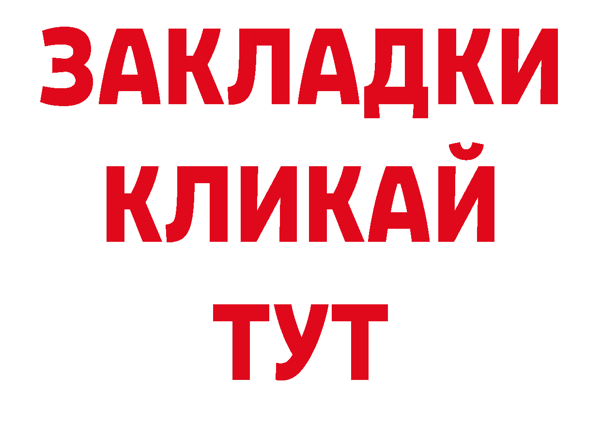 Экстази Дубай вход даркнет блэк спрут Волгодонск